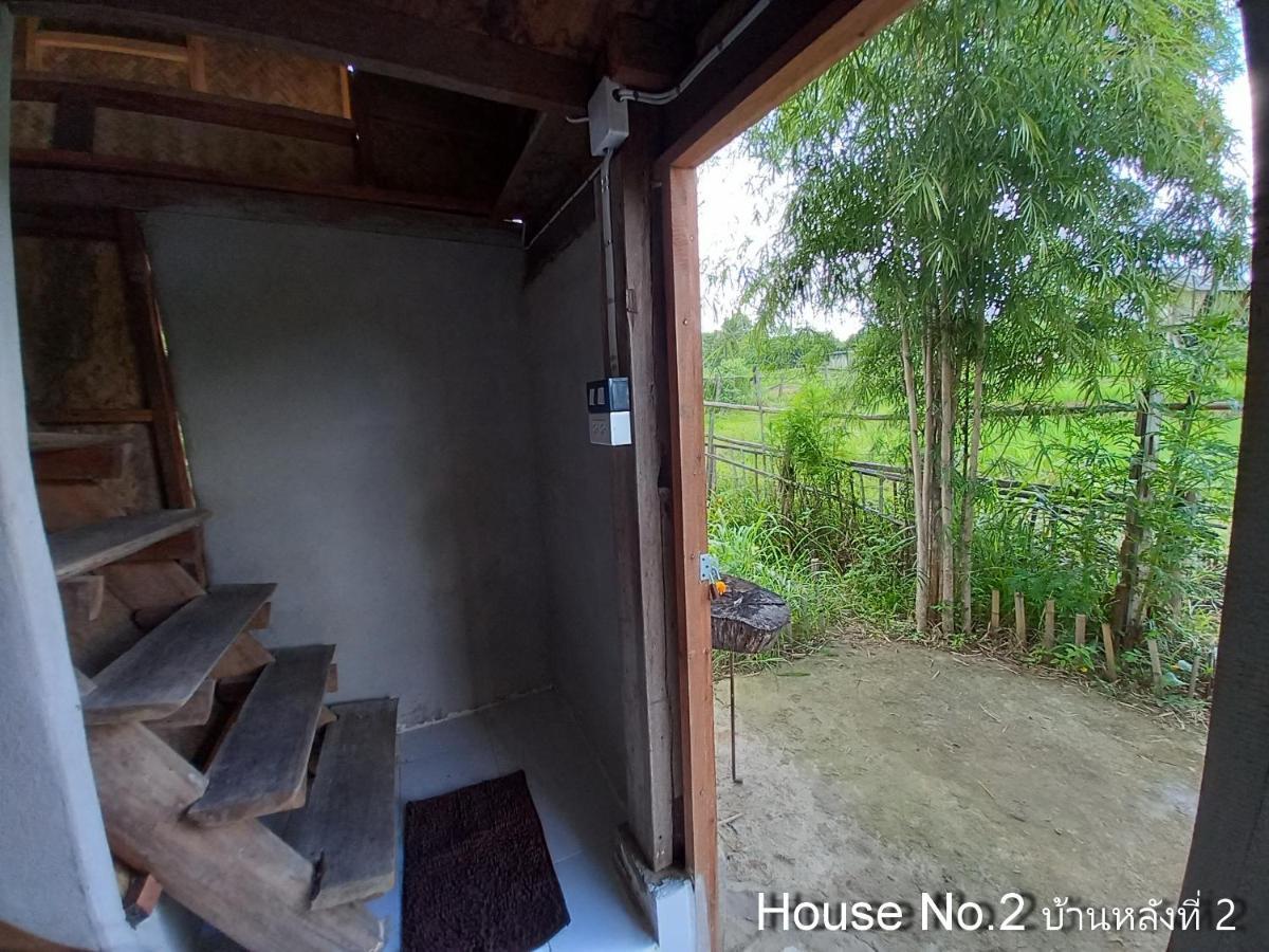 Chinopuu Hut Muangkong ชิโนปู ฮัท เมืองคอง เชียงดาว