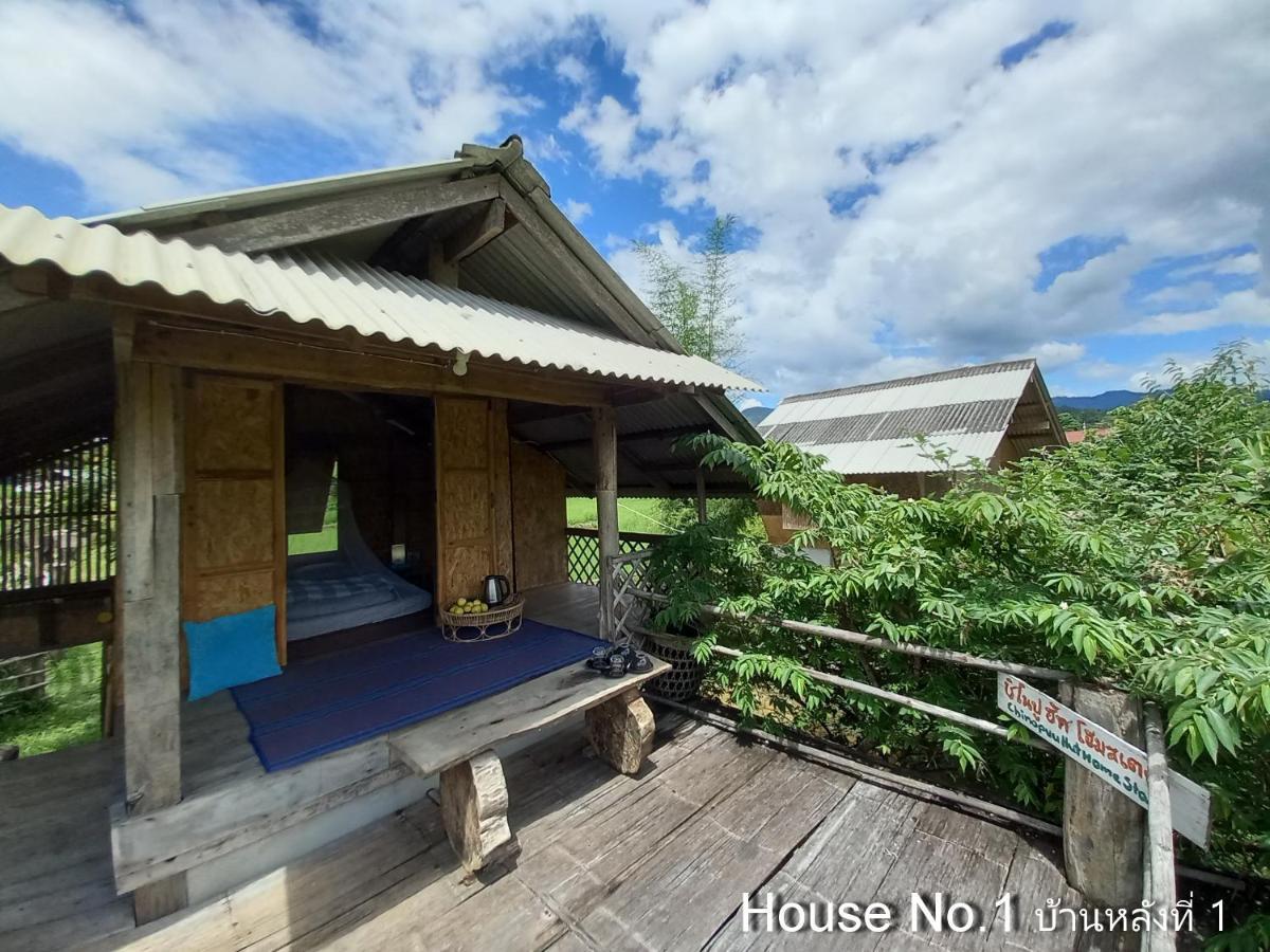 Chinopuu Hut Muangkong ชิโนปู ฮัท เมืองคอง เชียงดาว Alloggio in famiglia Mueang Khong
